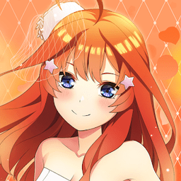 五等分的新娘汉化版