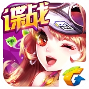 天天飞车修改版