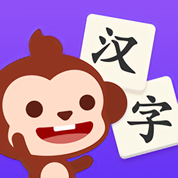 多多学汉字网页版