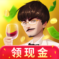 亿万人生汉化版