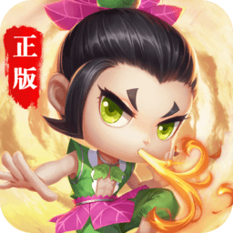 葫芦兄弟暴击小妖精游戏无敌版