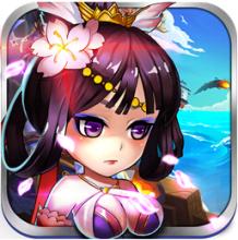 花样三国旧版本