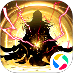 太古仙尊红包版