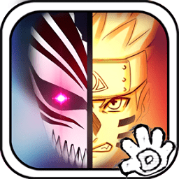 5dplay死神vs火影无限钻石版
