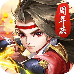 热血神剑免费vip版