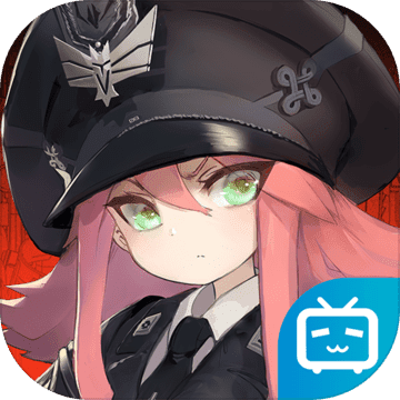 灰烬战线无限钻石版