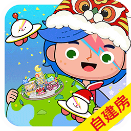 米加世界自建房电脑版