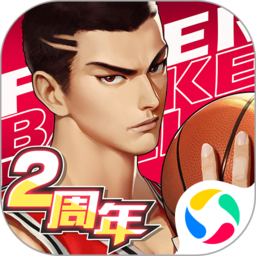 潮人篮球完整版