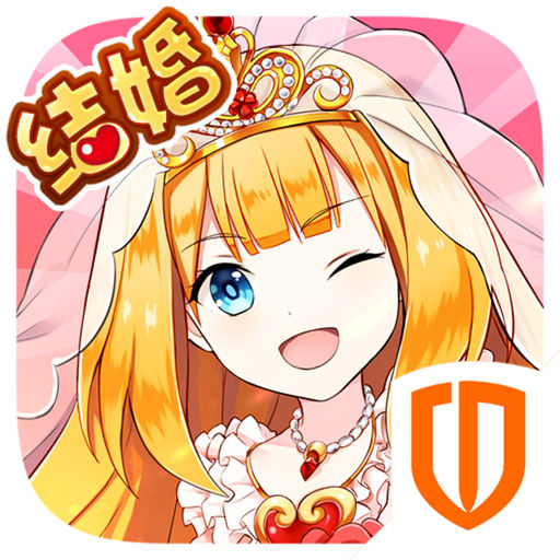 如果的世界免费vip版