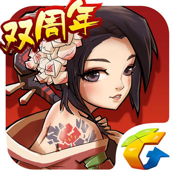 全民水浒经典版