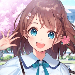 樱花争夺战官服