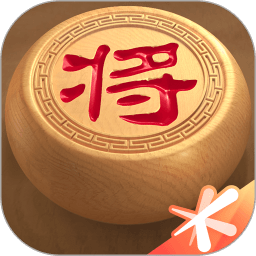 腾讯天天象棋旧版本