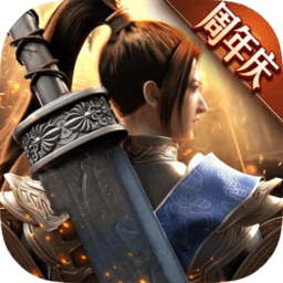 绿色征途满v版