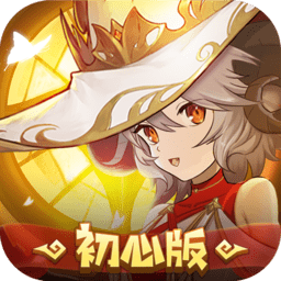 元素方尖不良人体验服