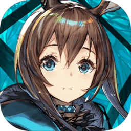 明日方舟无限道具版
