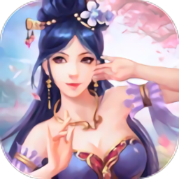后宫倾城妃测试服