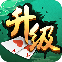 升级网页版