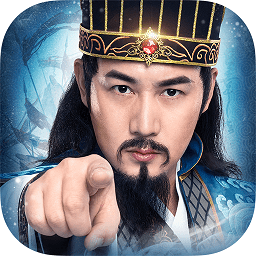 铁杆三国无限元宝版