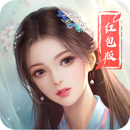 青2天仙道免登录版