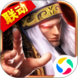 秦时明月bt版