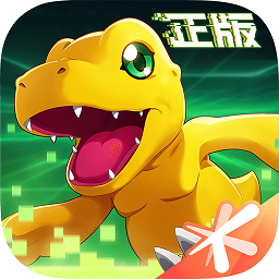 数码宝贝新世纪经典版