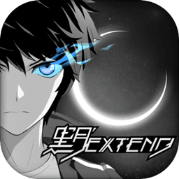 黑月extend免费vip版
