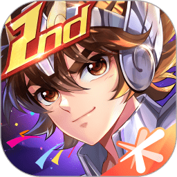 2022圣斗士星矢免费vip版