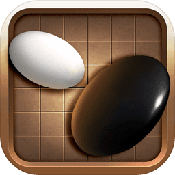 游苑五子棋正式服