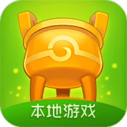 同城游红包版