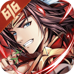 少年三国志修改版