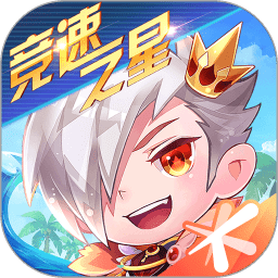 天天酷跑内测版