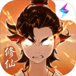 一念逍遥战略版