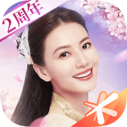 完美世界正版手游