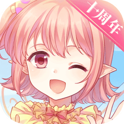 小花仙手游无限钻石版