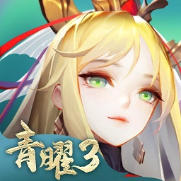 道友请留步bt版