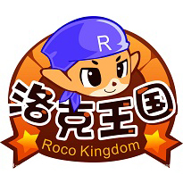 洛克王国加强版