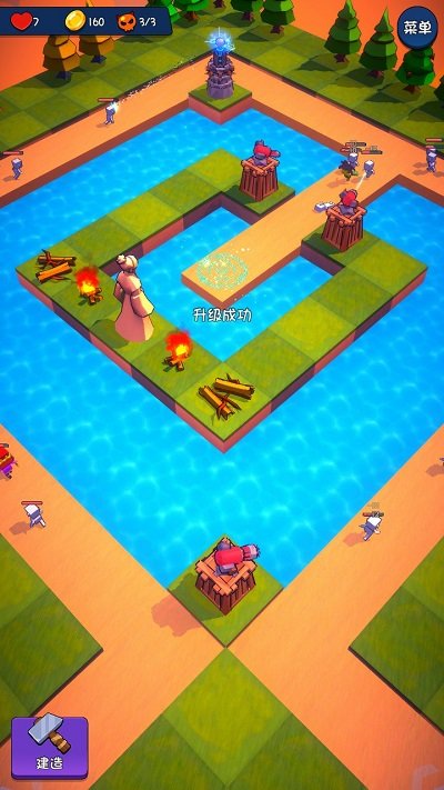 塔防大作战最新版本 塔防大作战游戏下载