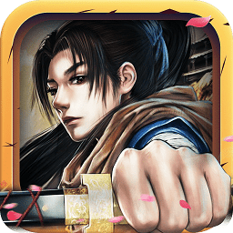 青云仙路汉化版