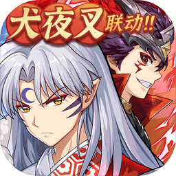 少年三国志2汉化版
