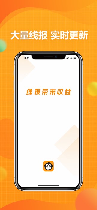 捏脸工厂官方版 捏脸工厂app下载