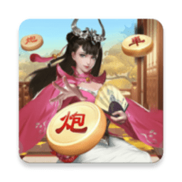 万宁象棋杀官服