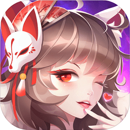 天姬变加强版
