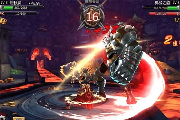 魔兽猎人3d手游